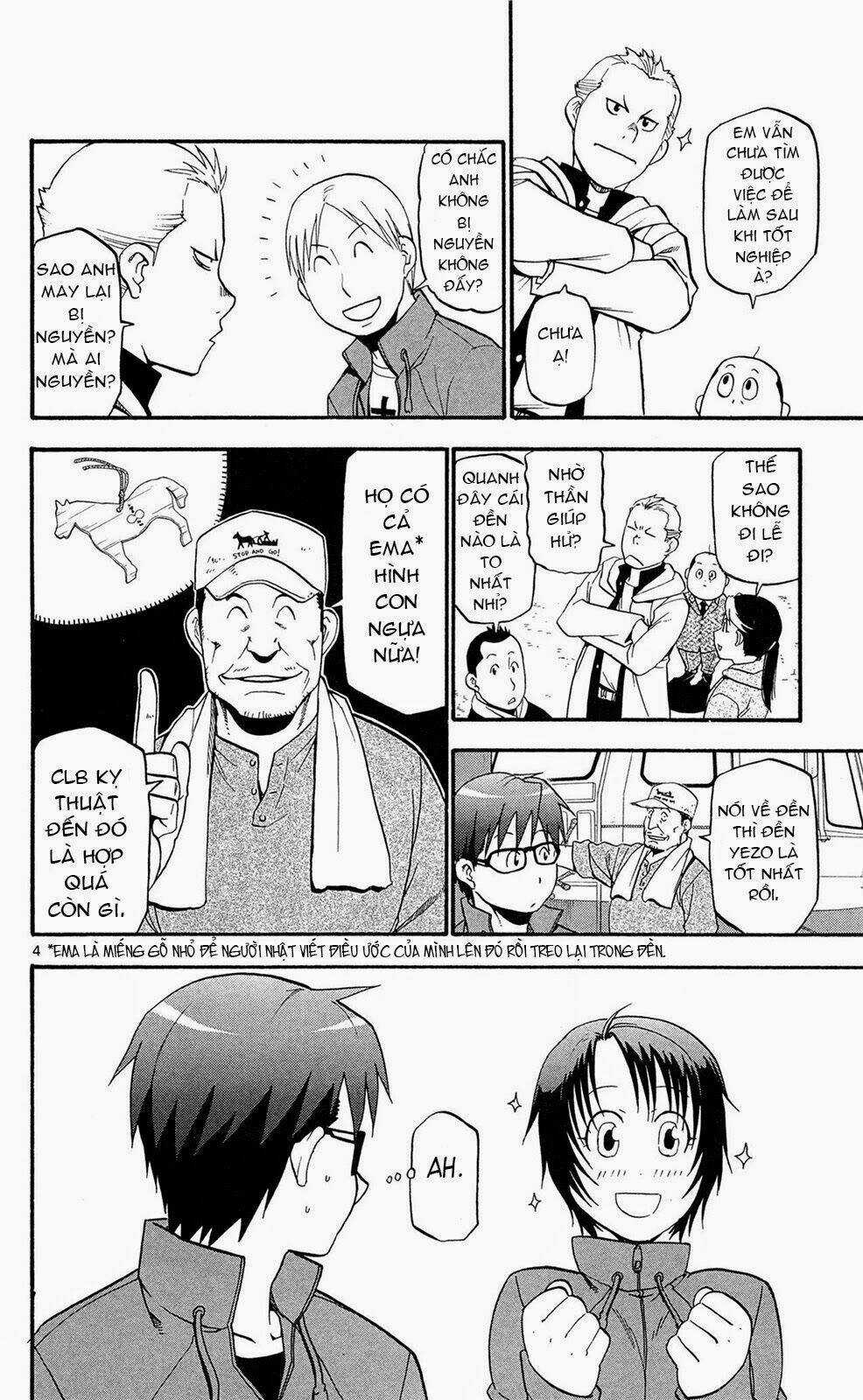 Gin No Saji Chapter 58 trang 3