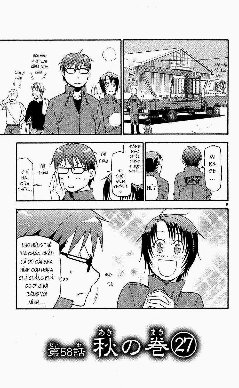 Gin No Saji Chapter 58 trang 4