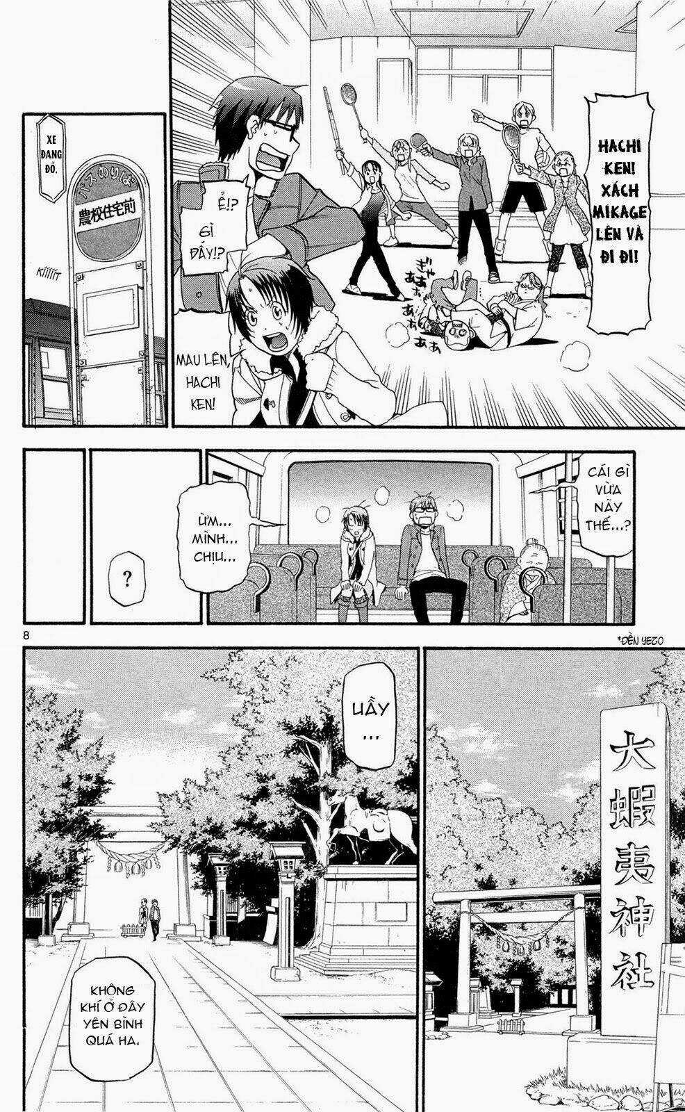 Gin No Saji Chapter 58 trang 7