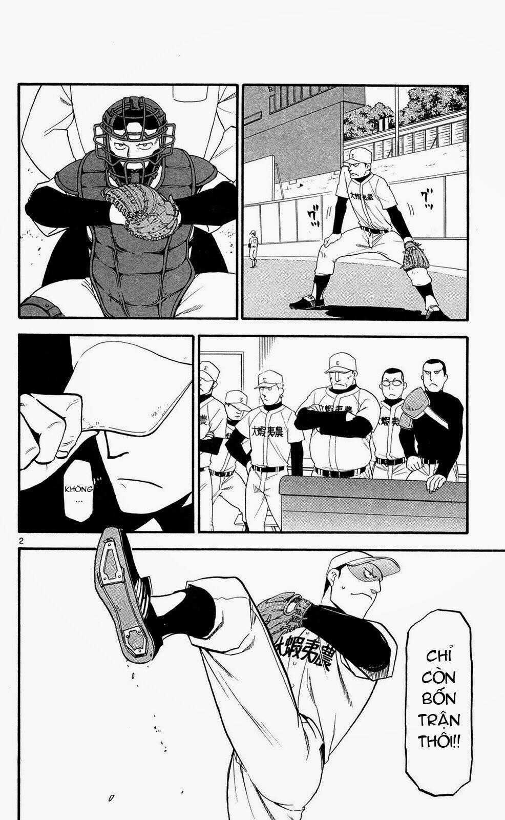 Gin No Saji Chapter 59 trang 1