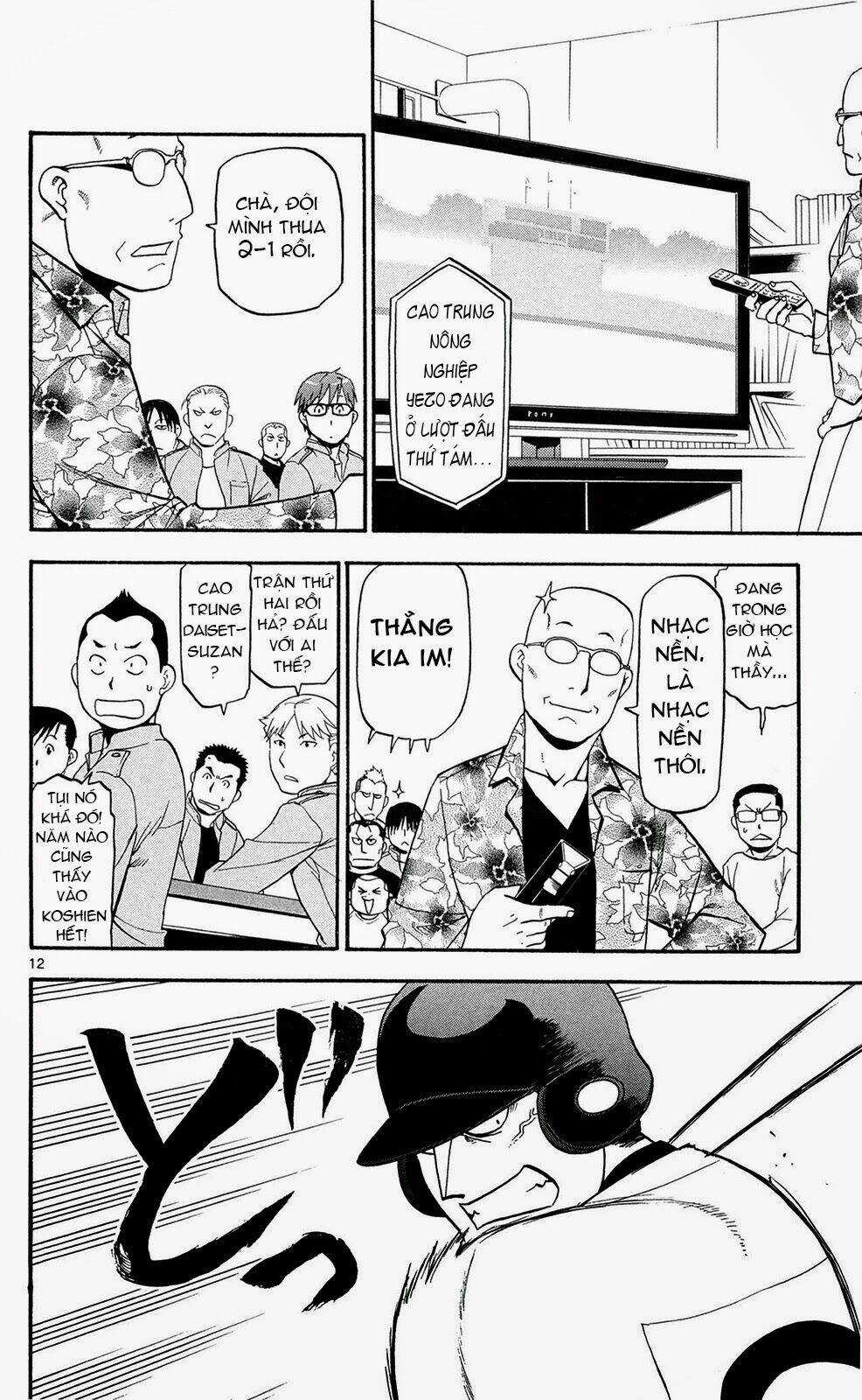 Gin No Saji Chapter 59 trang 11