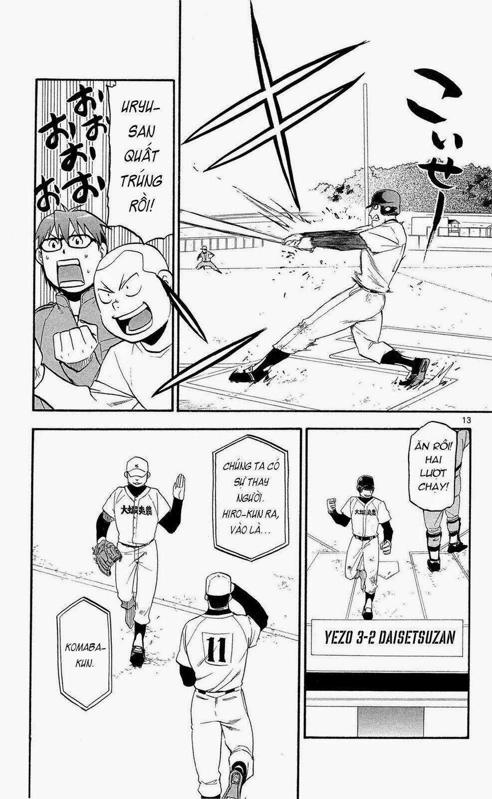 Gin No Saji Chapter 59 trang 12