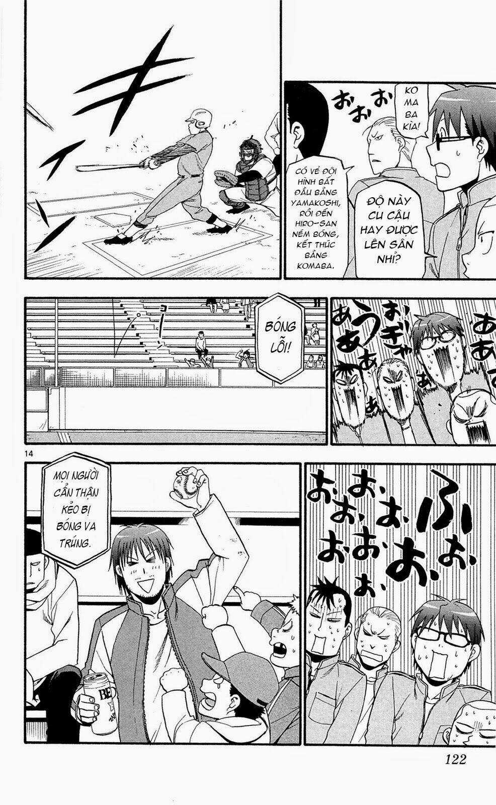 Gin No Saji Chapter 59 trang 13