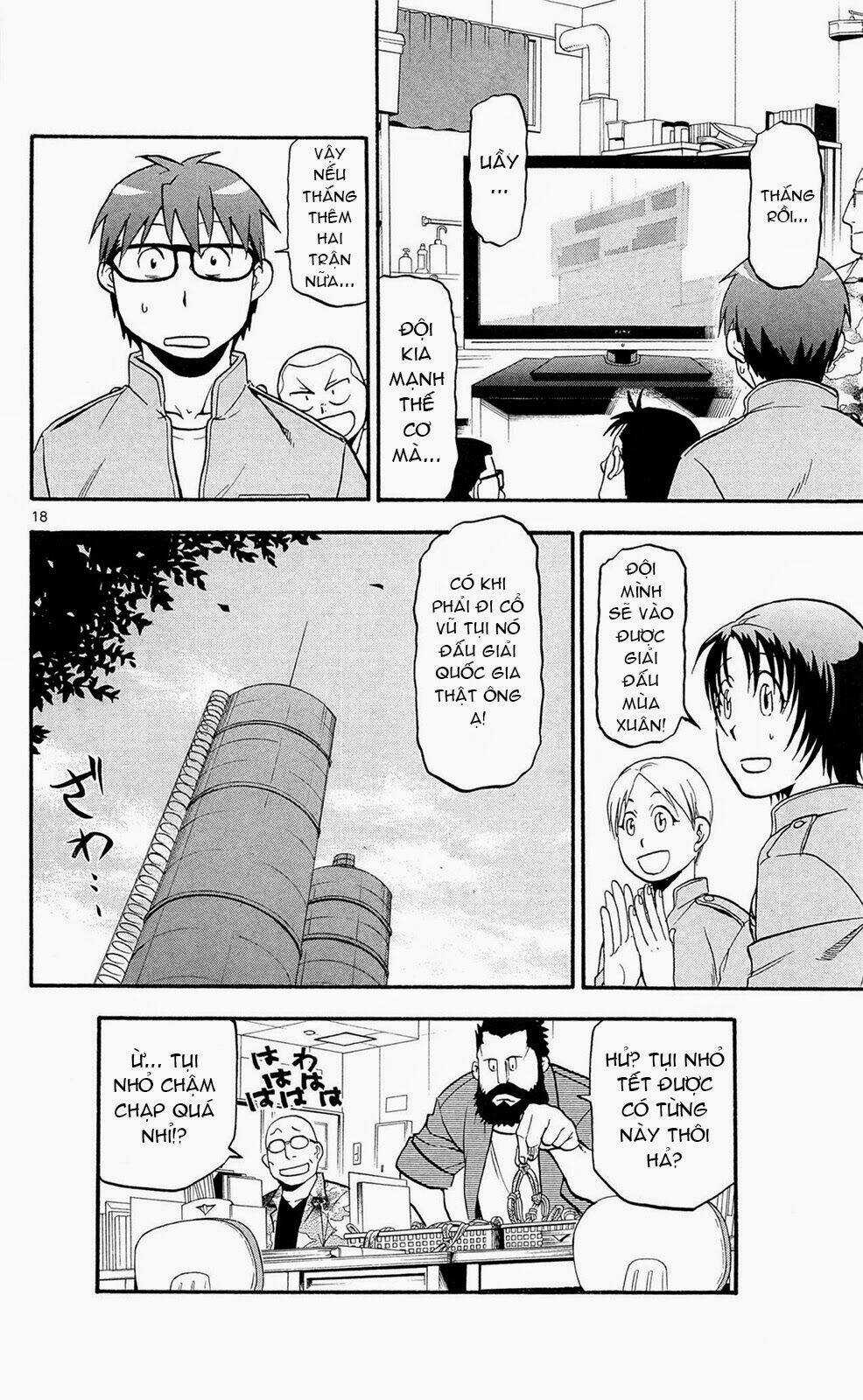 Gin No Saji Chapter 59 trang 17