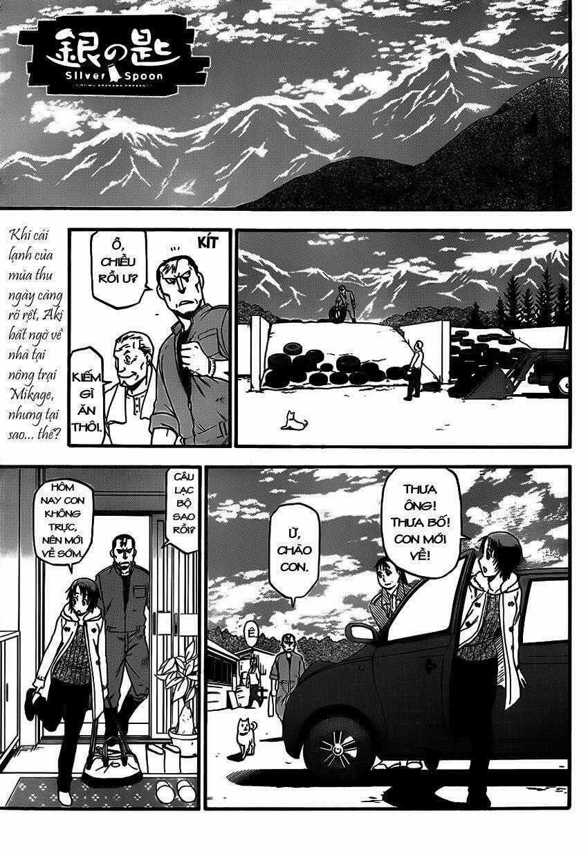 Gin No Saji Chapter 60 trang 1