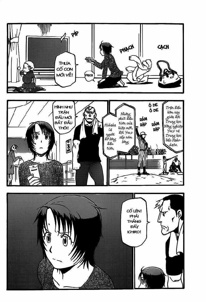 Gin No Saji Chapter 60 trang 2