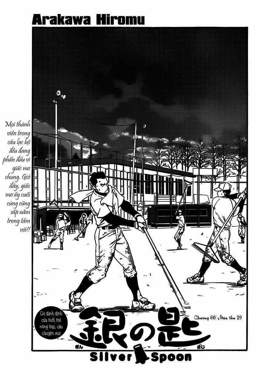 Gin No Saji Chapter 60 trang 3