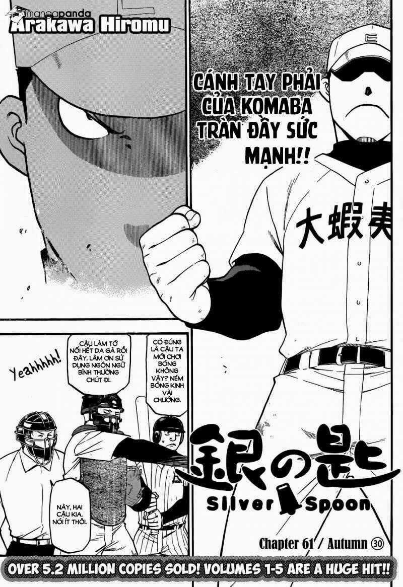 Gin No Saji Chapter 61 trang 1