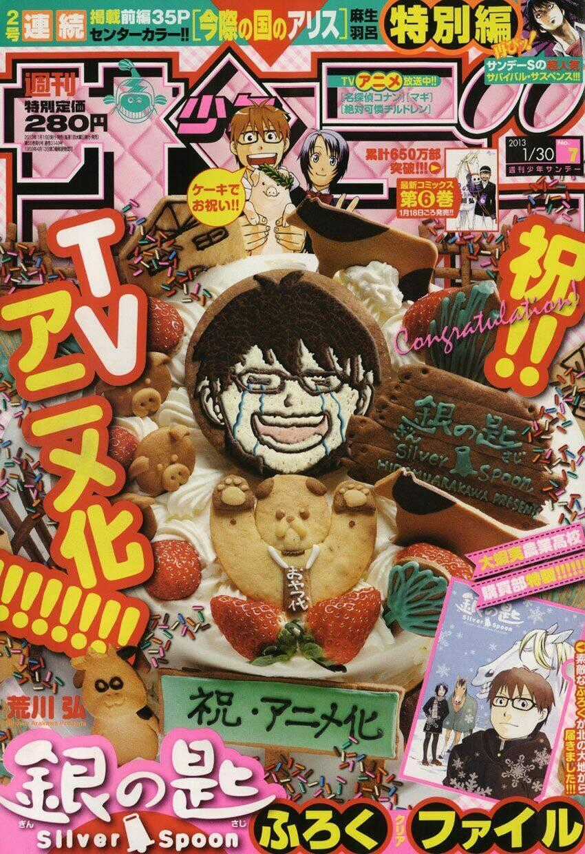 Gin No Saji Chapter 65 trang 0