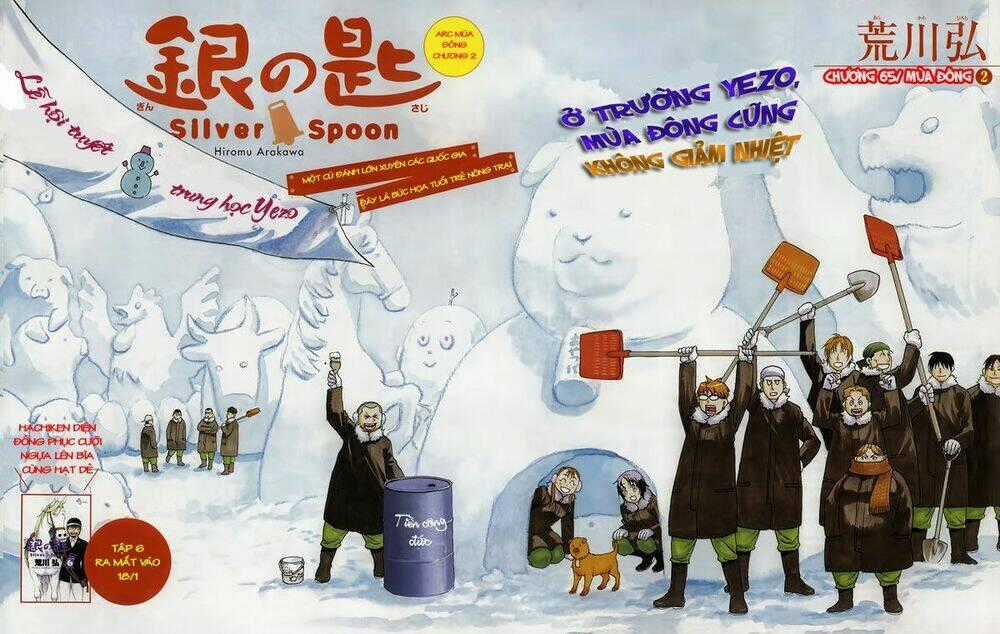 Gin No Saji Chapter 65 trang 1