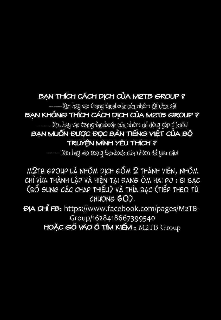 Gin No Saji Chapter 66.6 trang 0