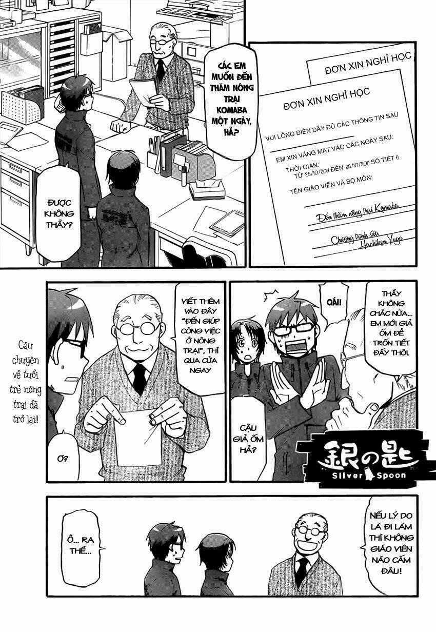Gin No Saji Chapter 67 trang 1