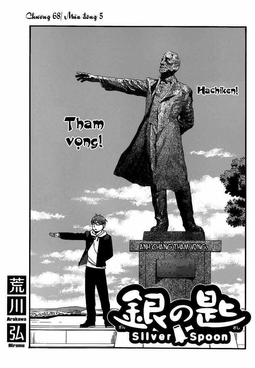 Gin No Saji Chapter 68 trang 1