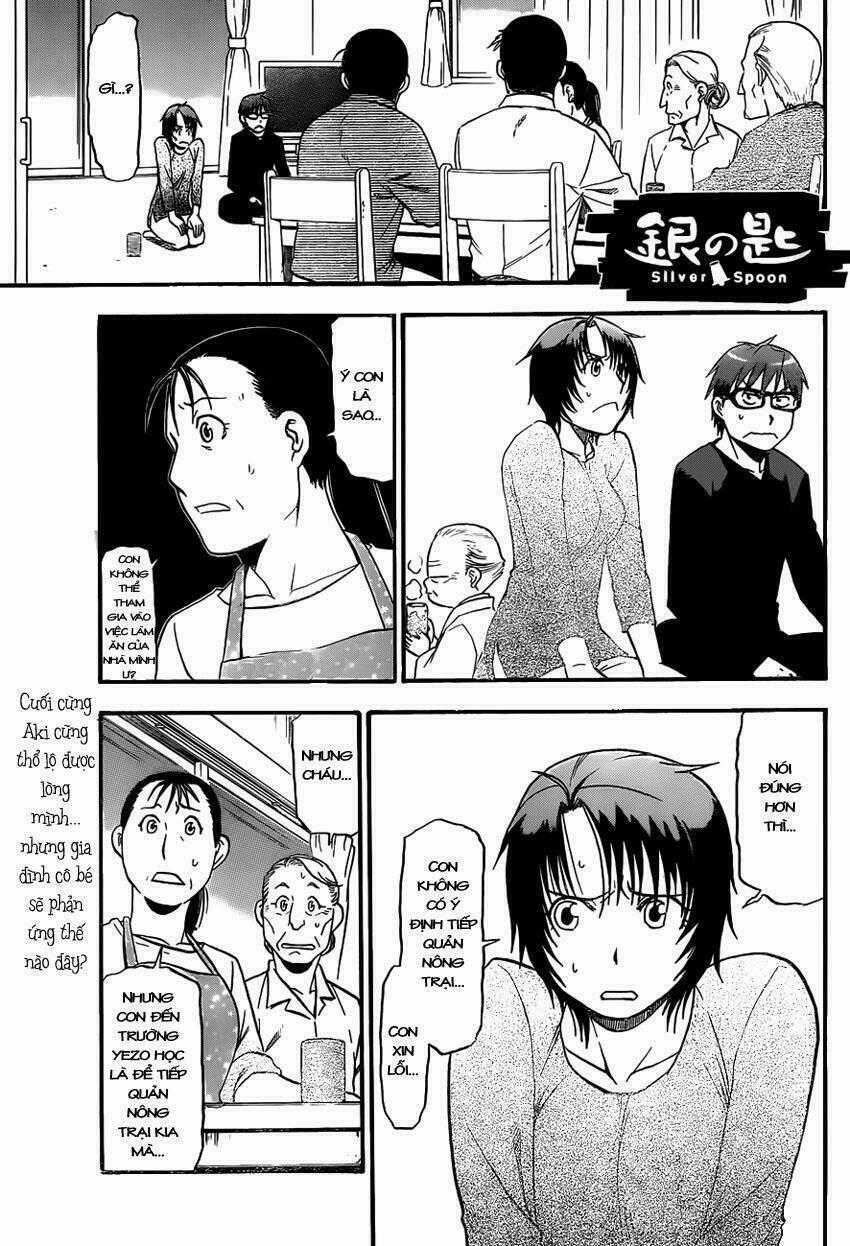Gin No Saji Chapter 69 trang 1