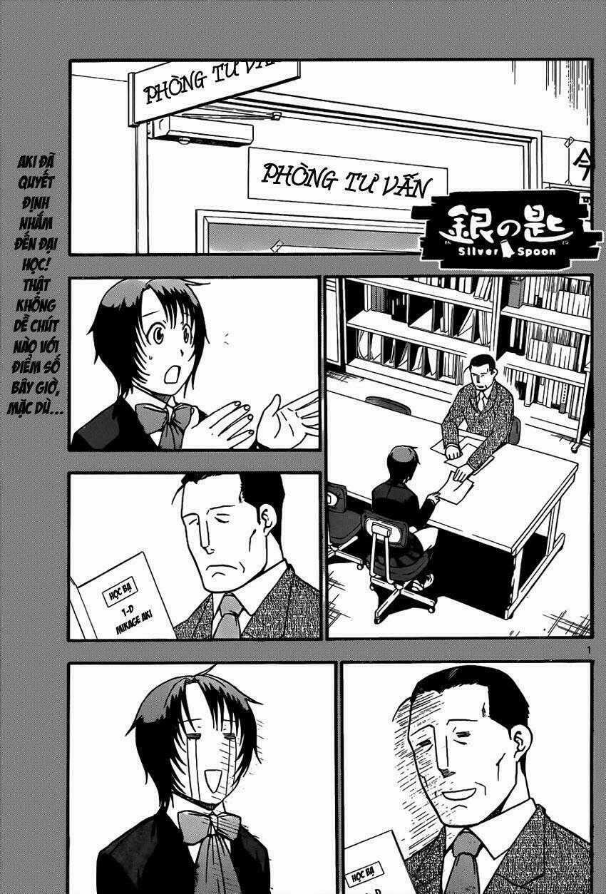 Gin No Saji Chapter 71 trang 1
