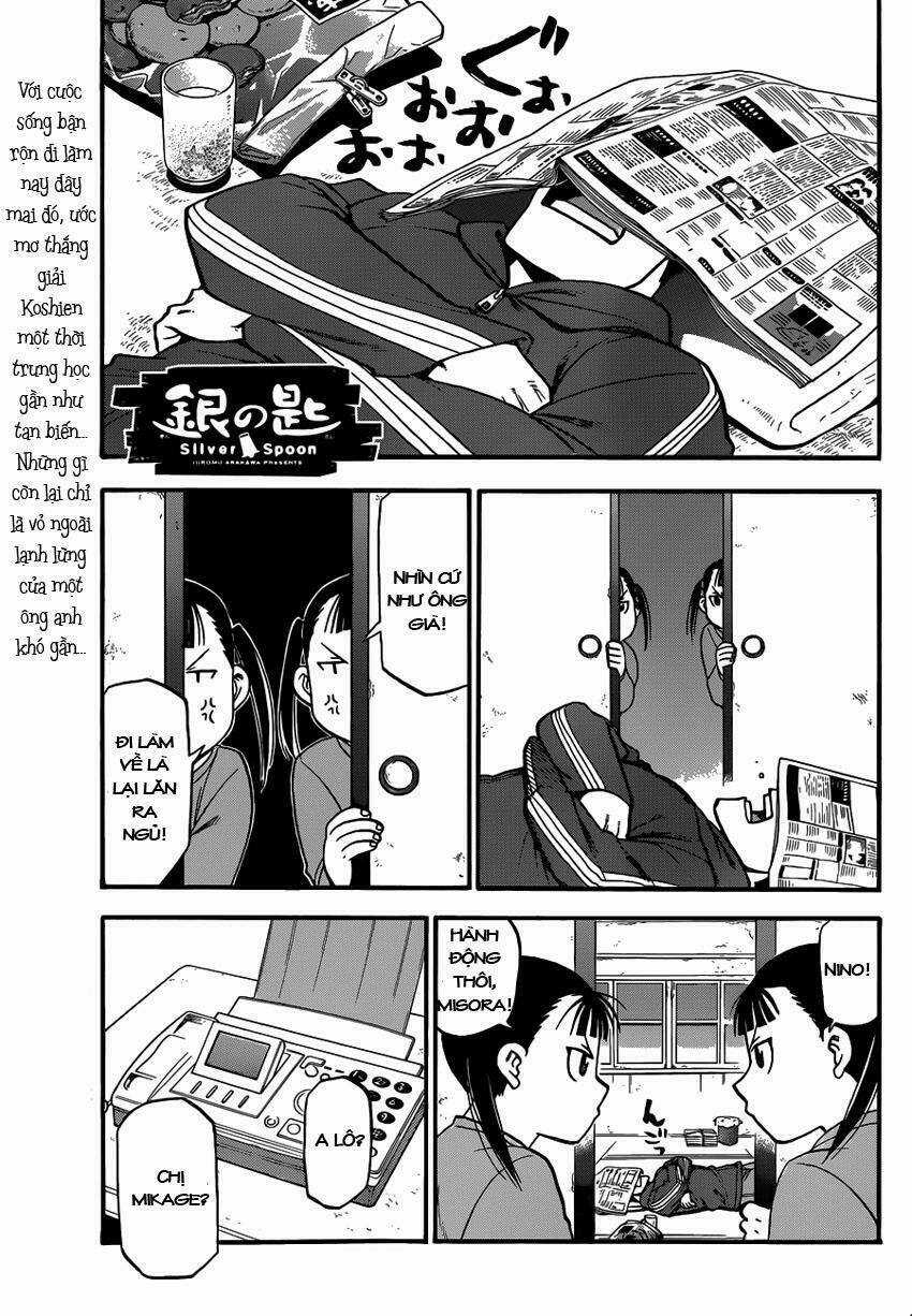 Gin No Saji Chapter 88 trang 2
