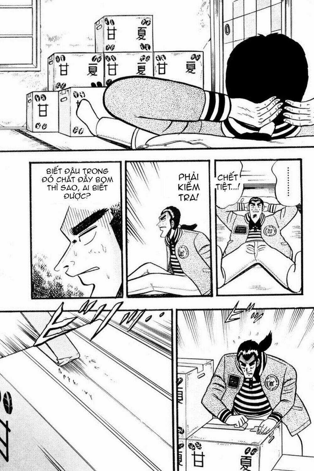 Gin To Kin Chapter 1 trang 17