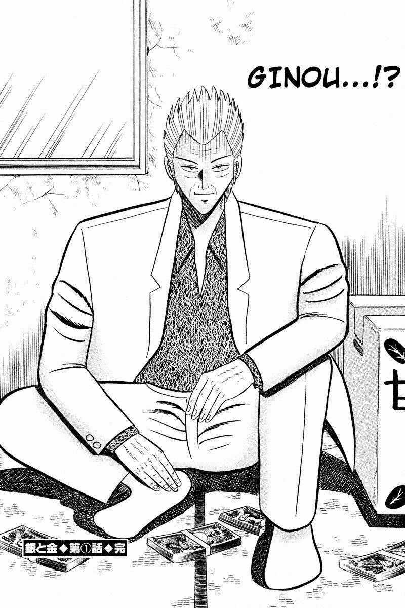 Gin To Kin Chapter 1 trang 24