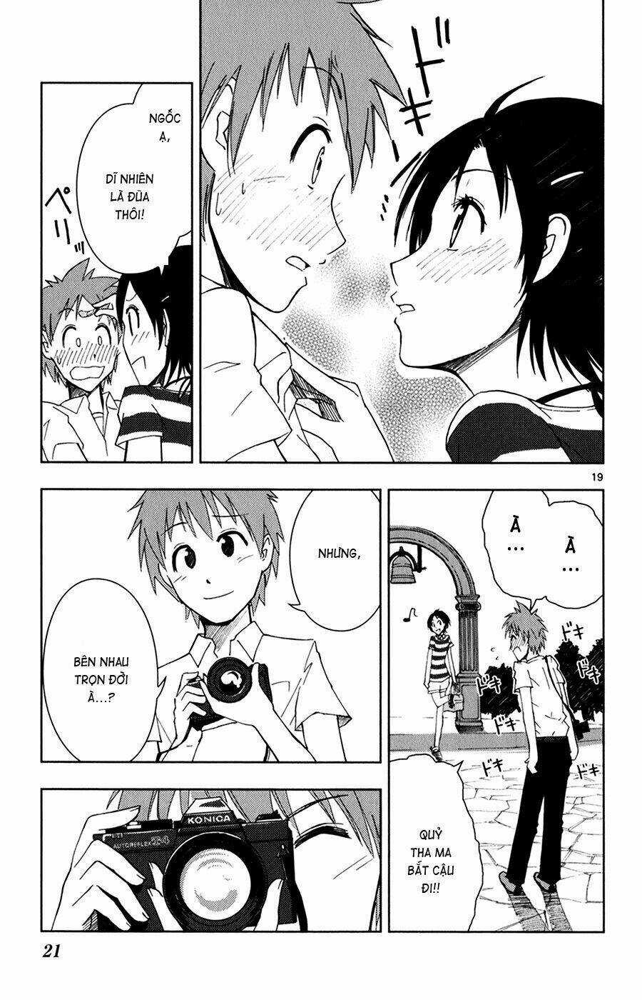 Ginen Shounen Chapter 1 trang 19