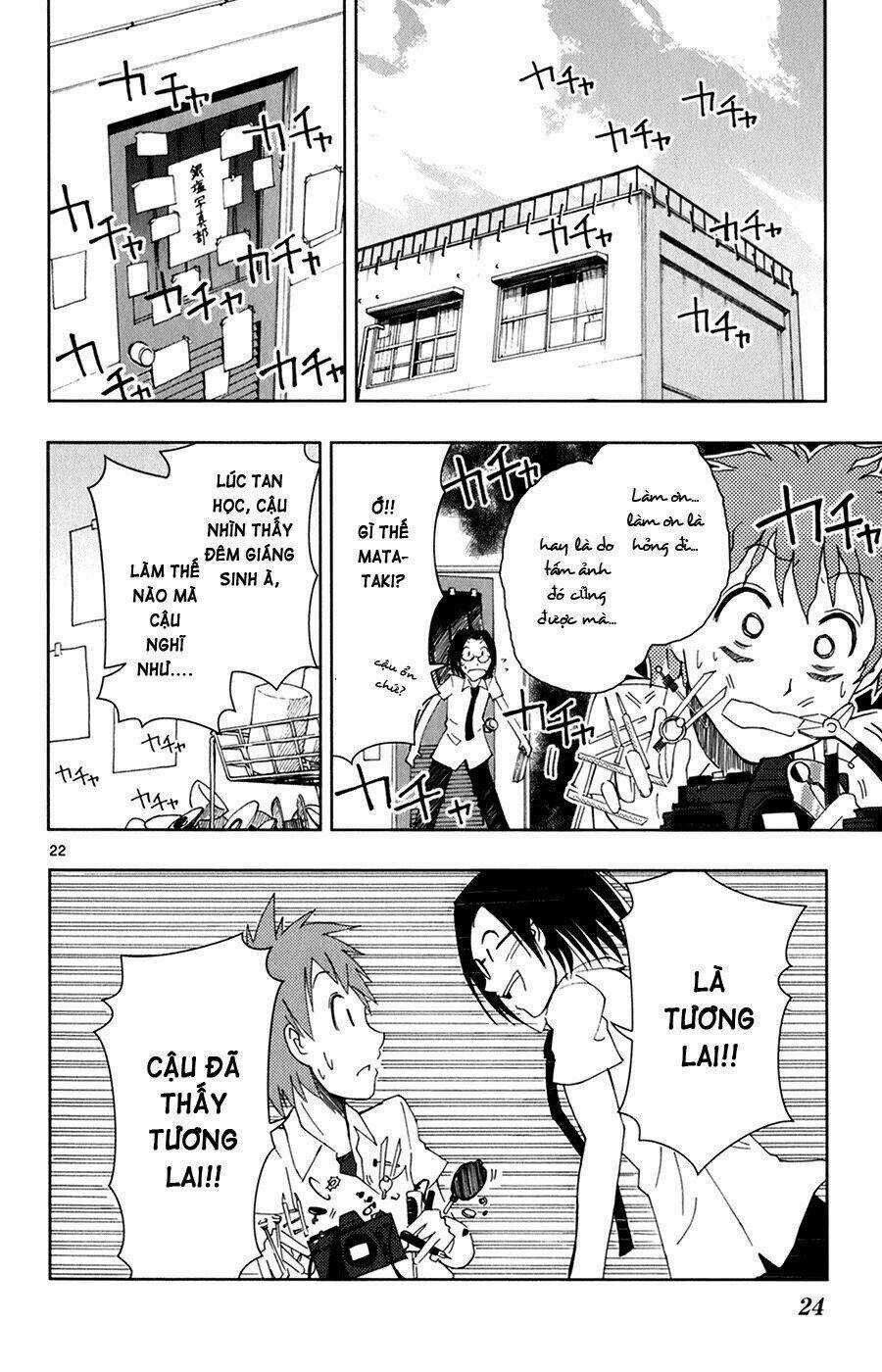 Ginen Shounen Chapter 1 trang 22