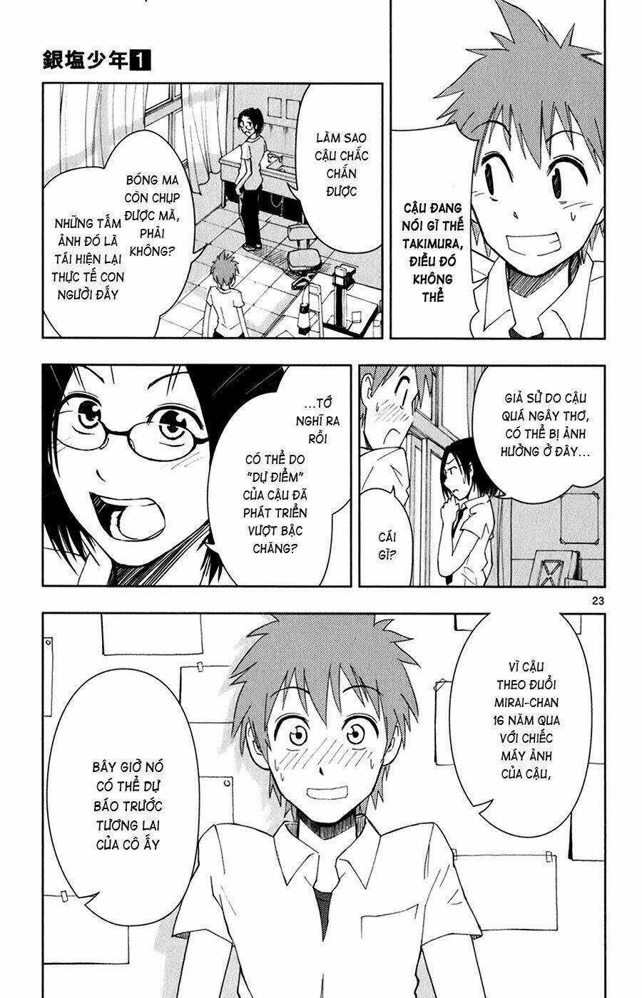 Ginen Shounen Chapter 1 trang 23