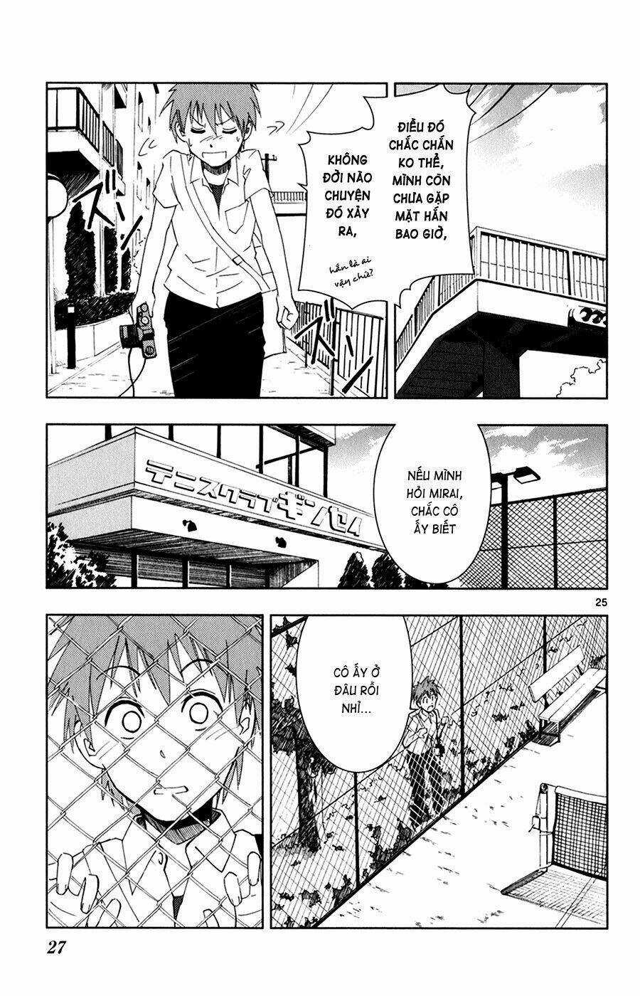 Ginen Shounen Chapter 1 trang 25