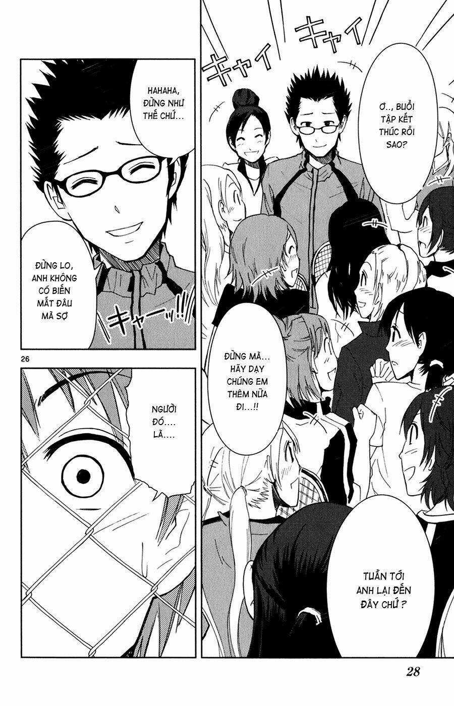 Ginen Shounen Chapter 1 trang 26