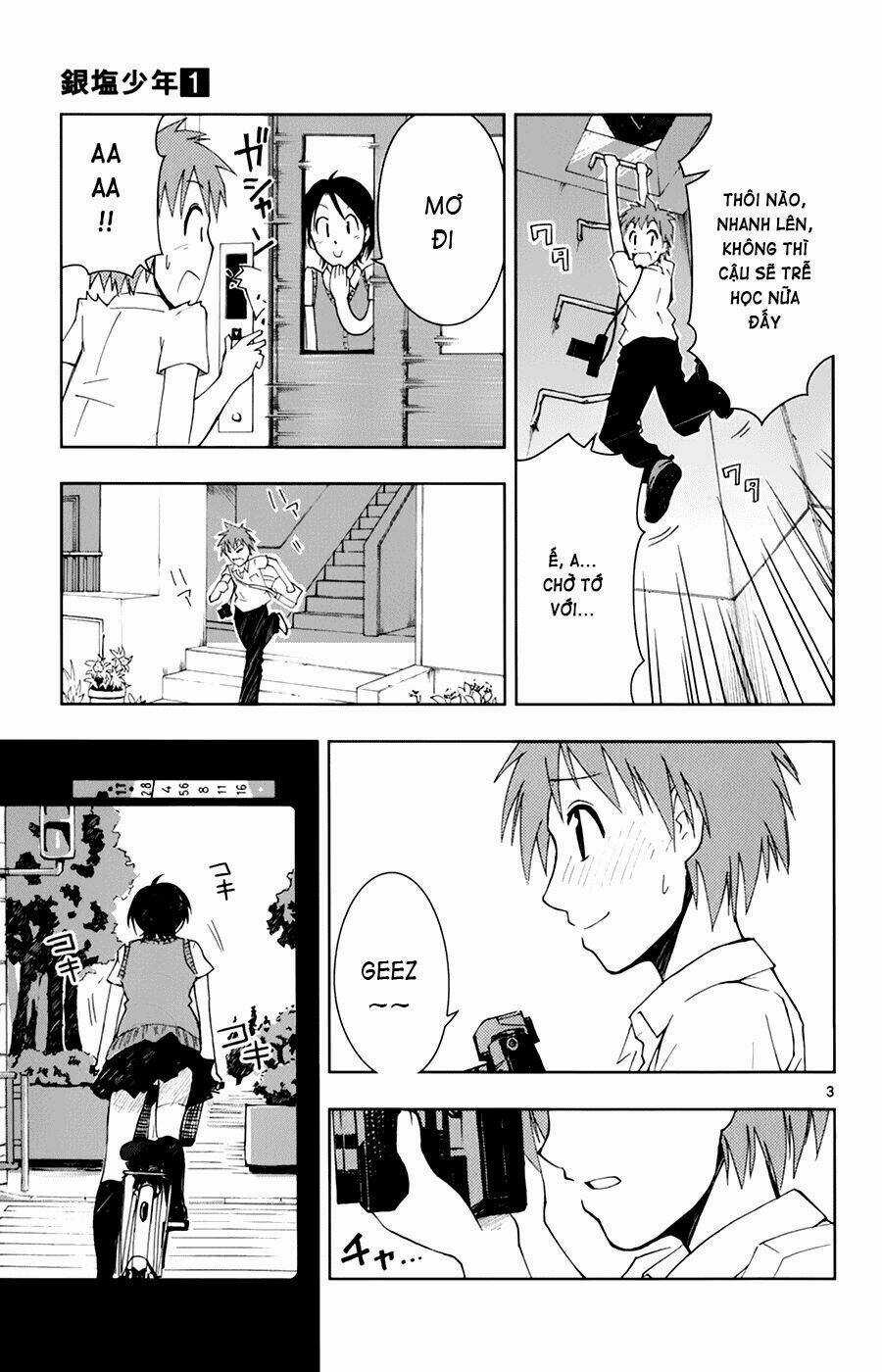 Ginen Shounen Chapter 1 trang 3