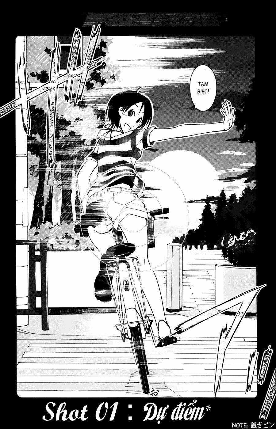 Ginen Shounen Chapter 1 trang 4