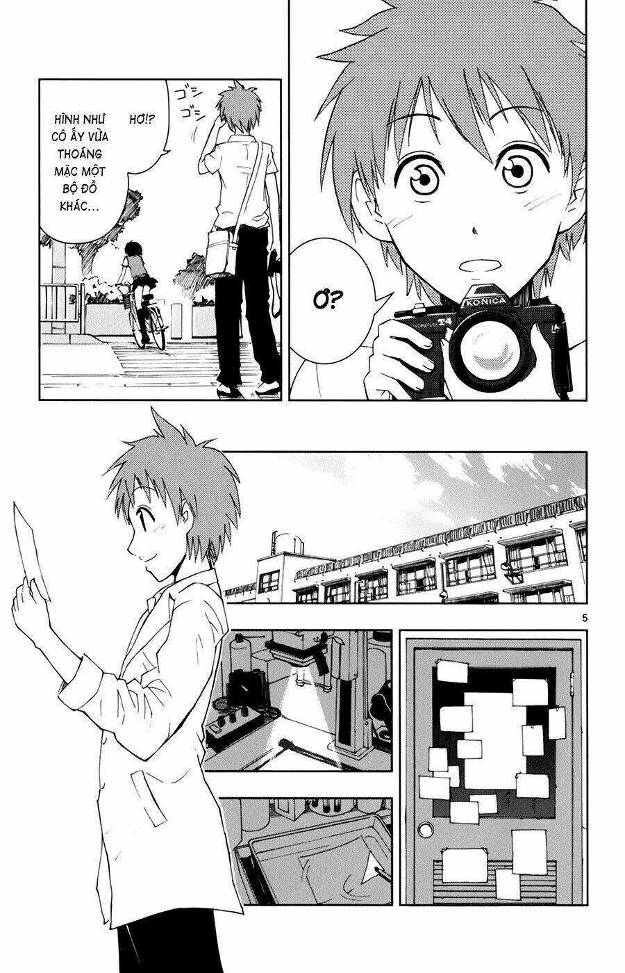 Ginen Shounen Chapter 1 trang 5