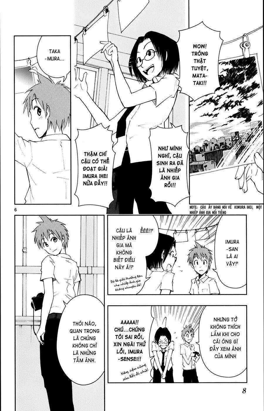 Ginen Shounen Chapter 1 trang 6