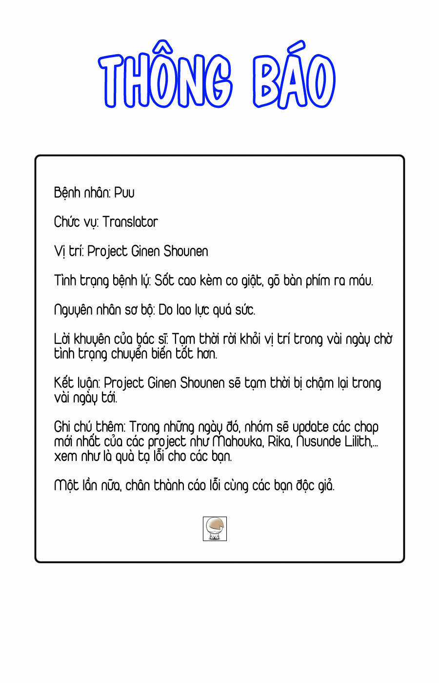 Ginen Shounen Chapter 10 trang 34