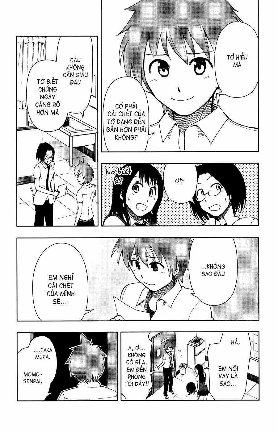 Ginen Shounen Chapter 12 trang 11