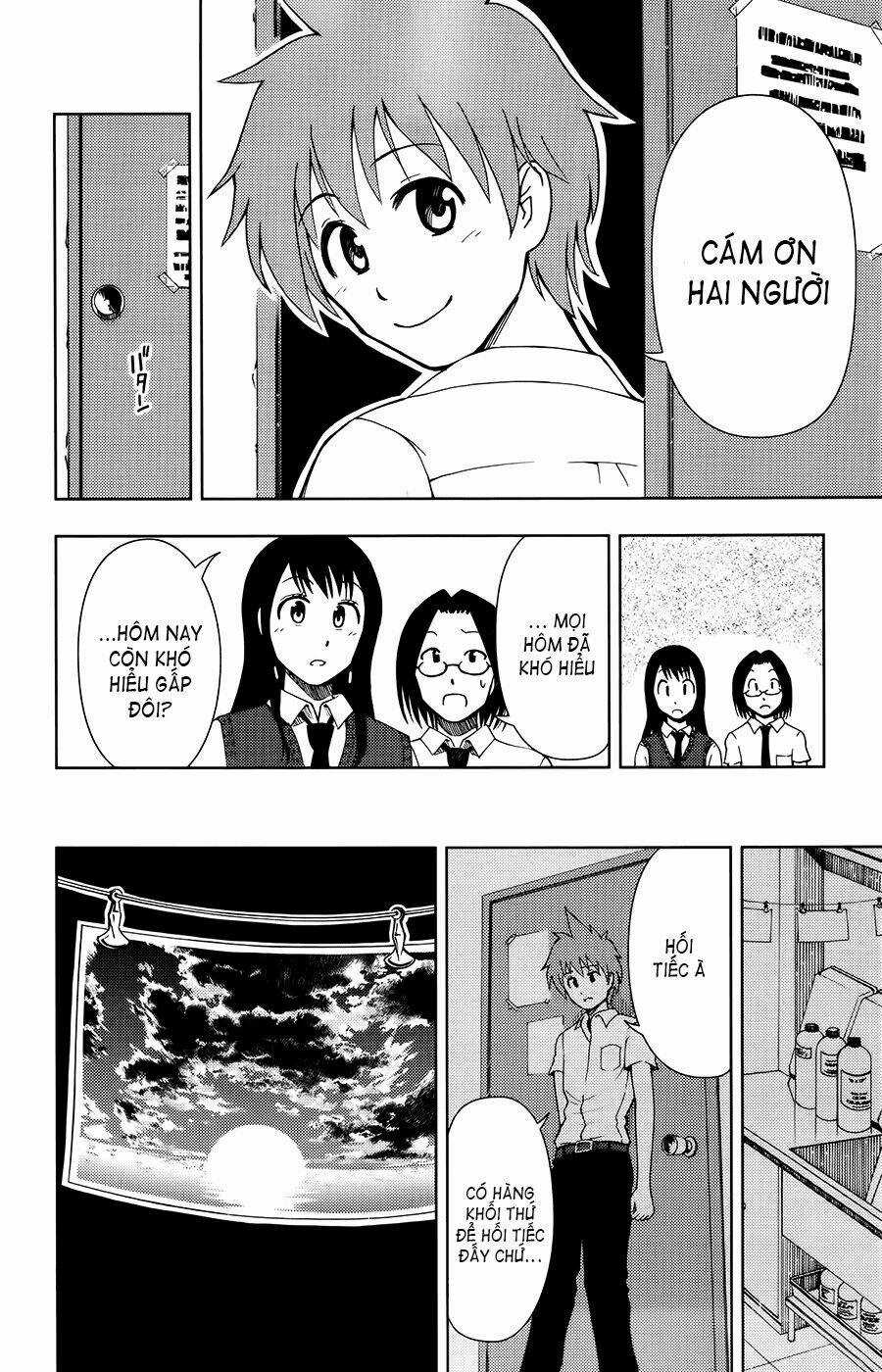 Ginen Shounen Chapter 12 trang 12