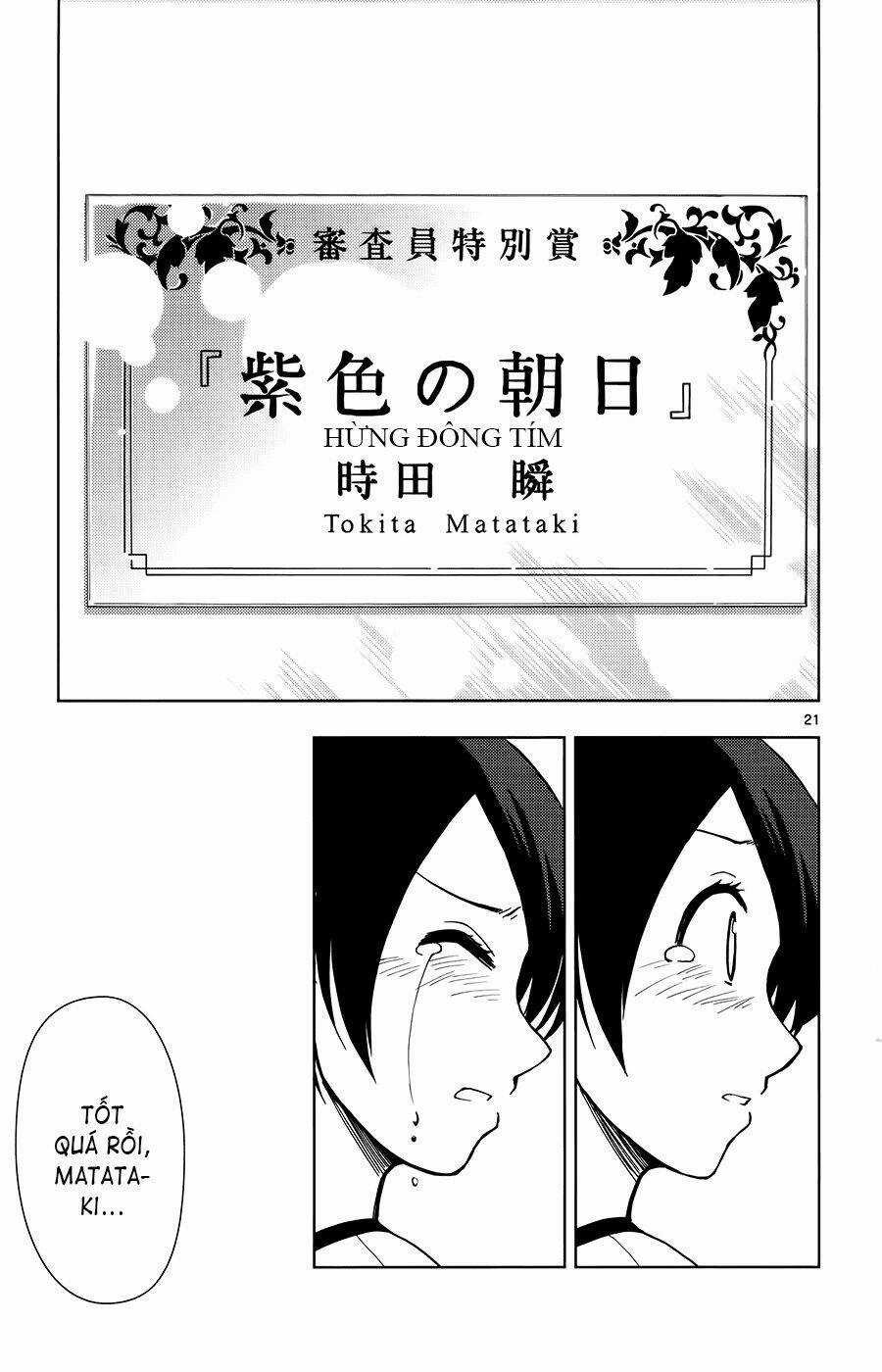 Ginen Shounen Chapter 12 trang 21
