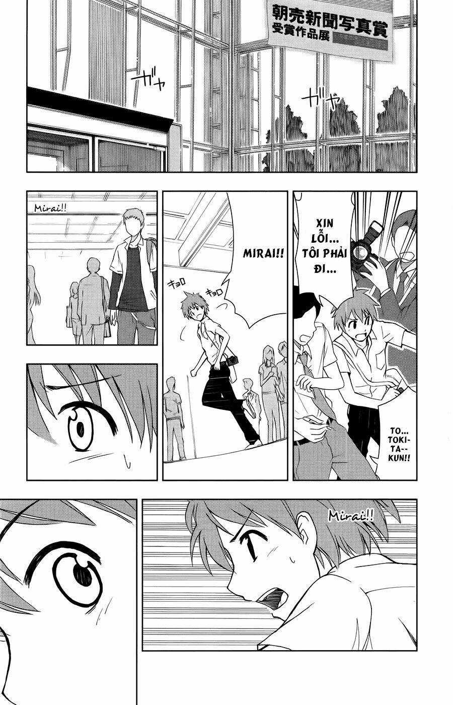 Ginen Shounen Chapter 12 trang 23