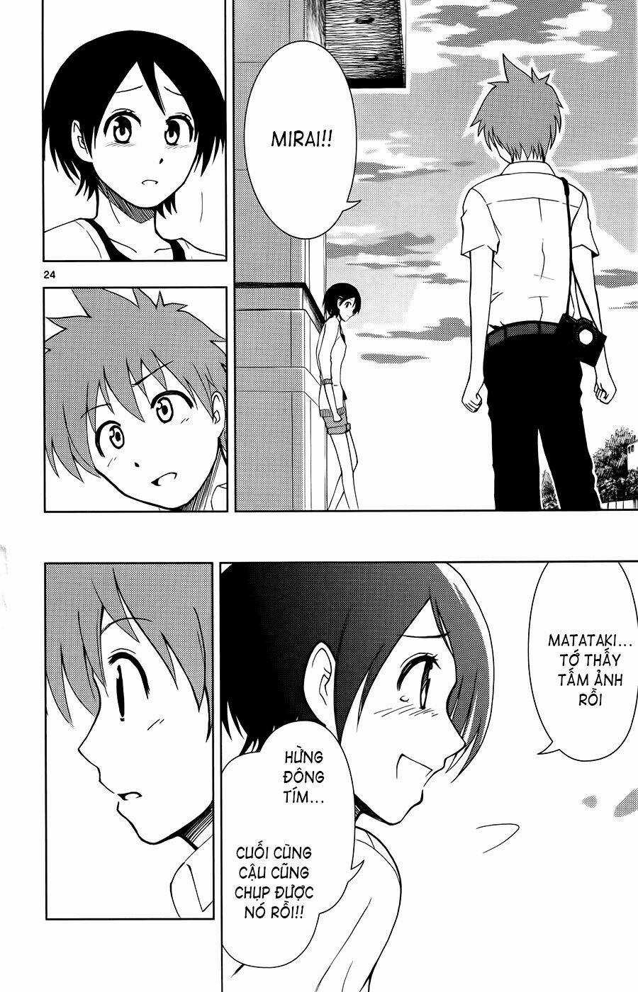 Ginen Shounen Chapter 12 trang 24