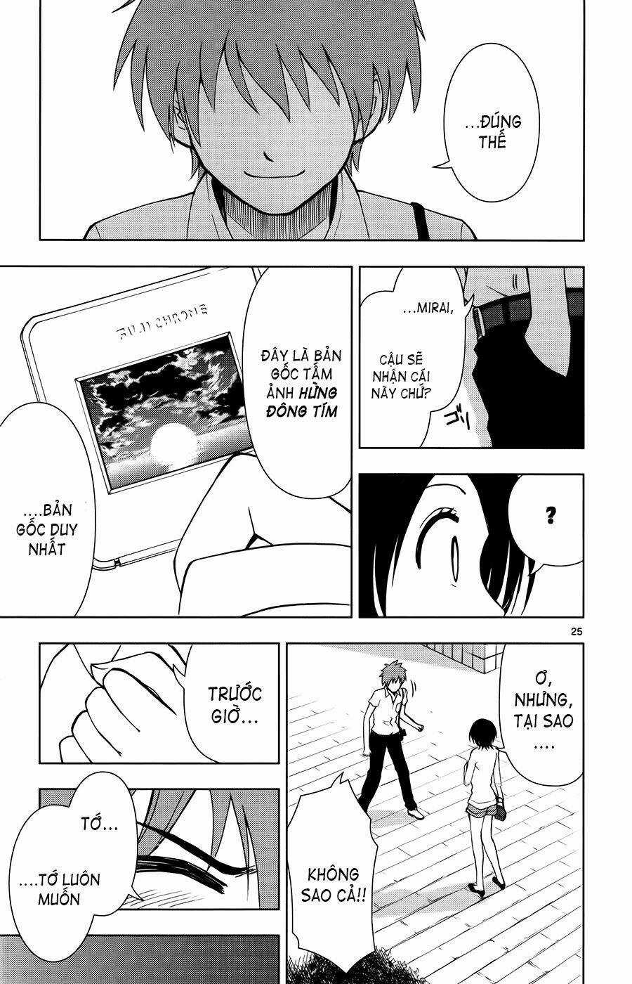 Ginen Shounen Chapter 12 trang 25