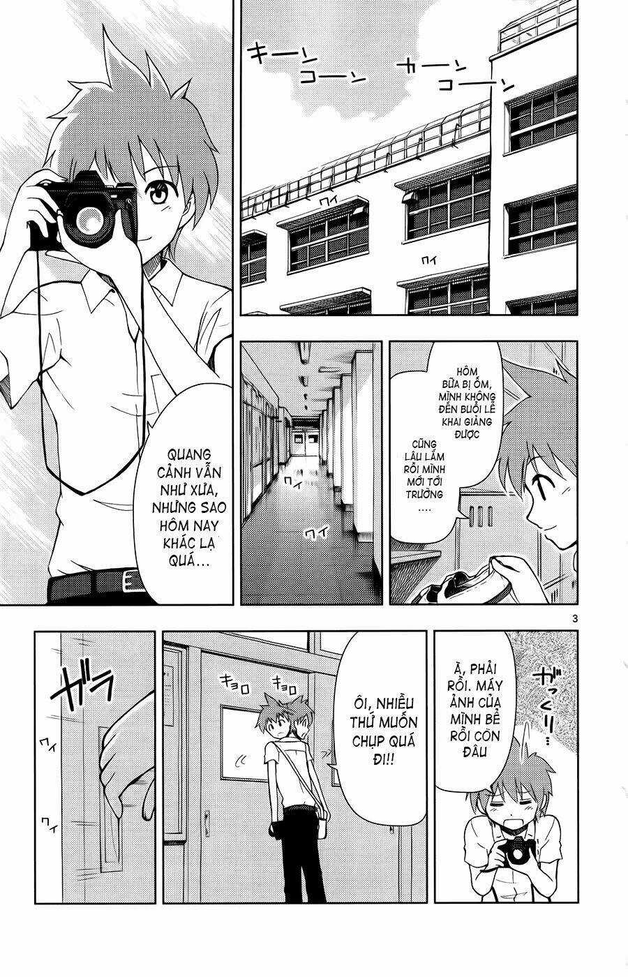 Ginen Shounen Chapter 12 trang 3