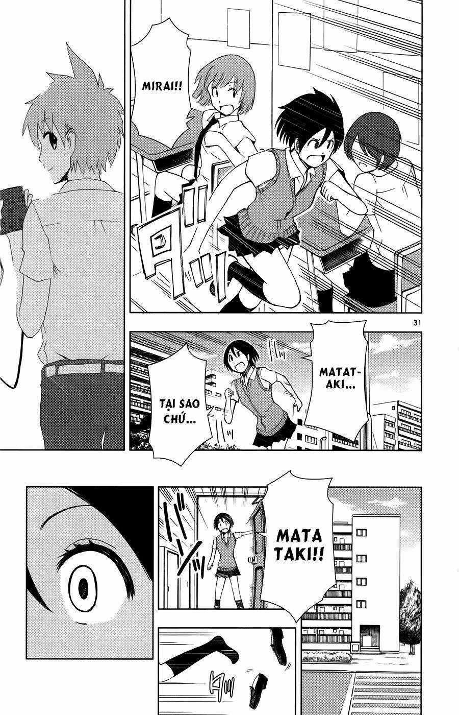 Ginen Shounen Chapter 12 trang 31