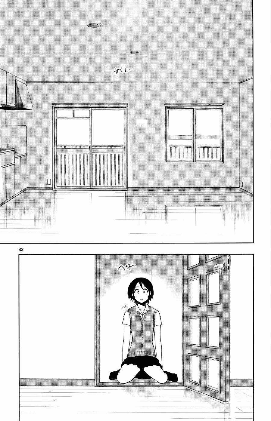 Ginen Shounen Chapter 12 trang 32