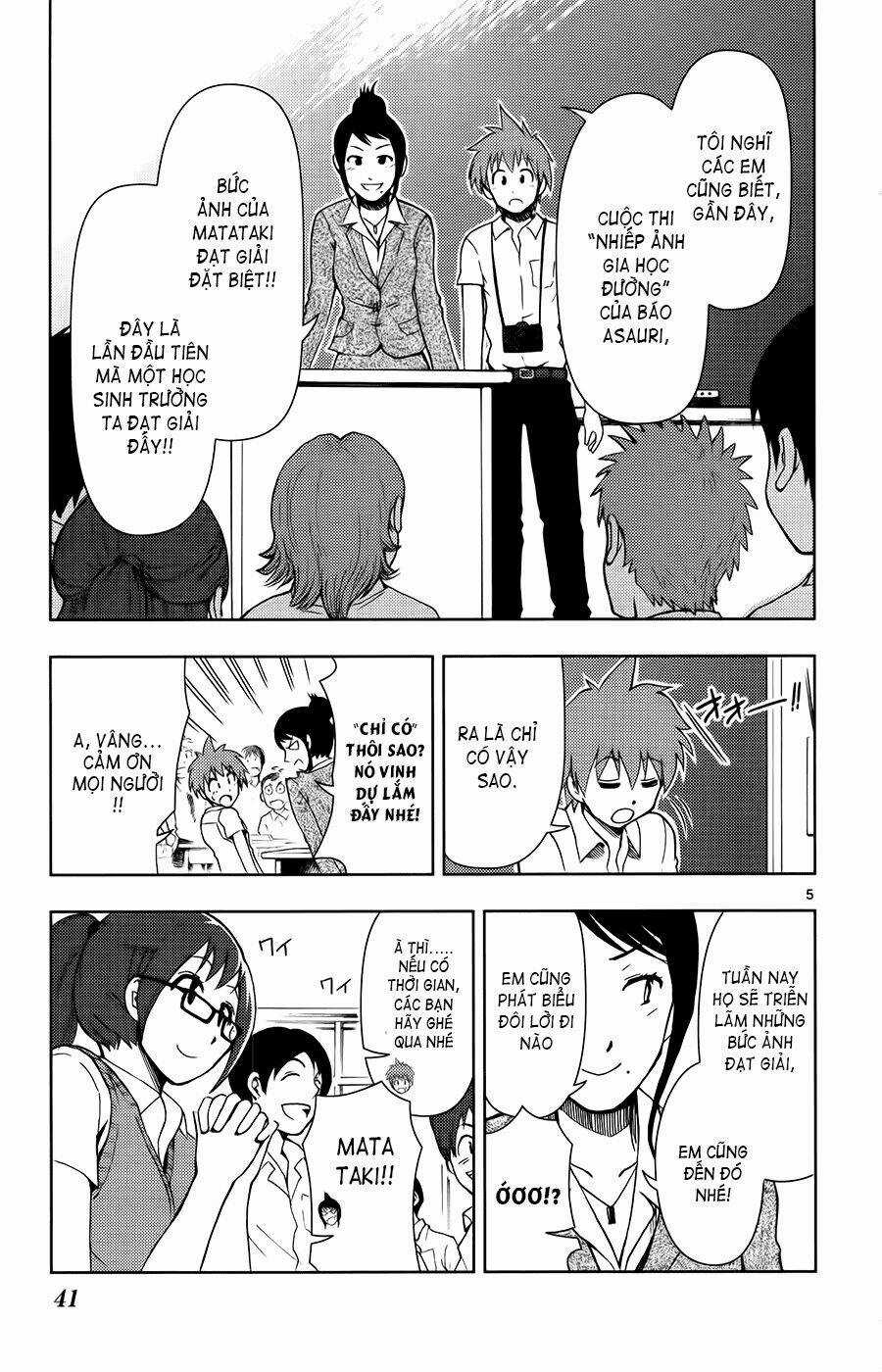 Ginen Shounen Chapter 12 trang 5