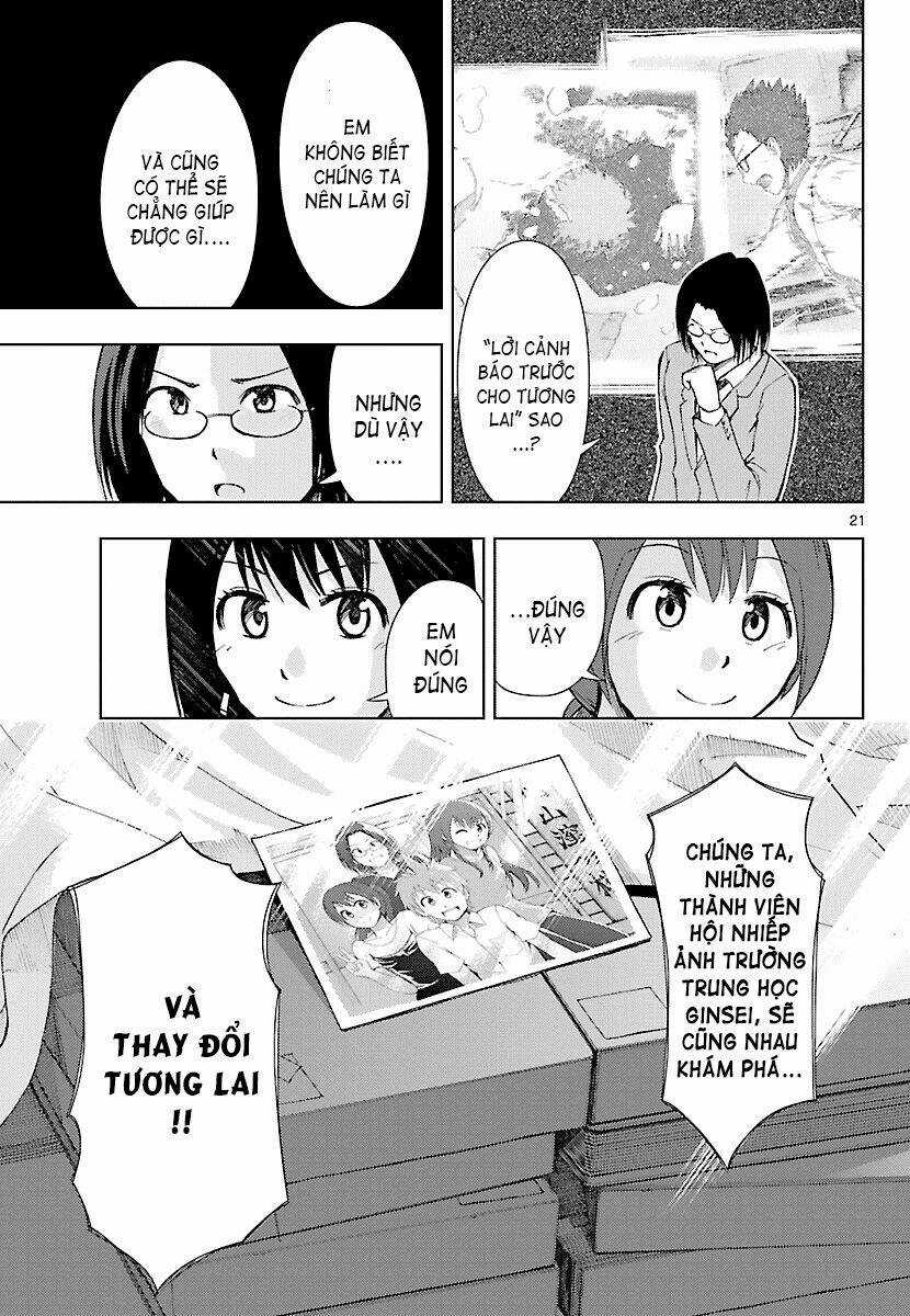 Ginen Shounen Chapter 14 trang 22