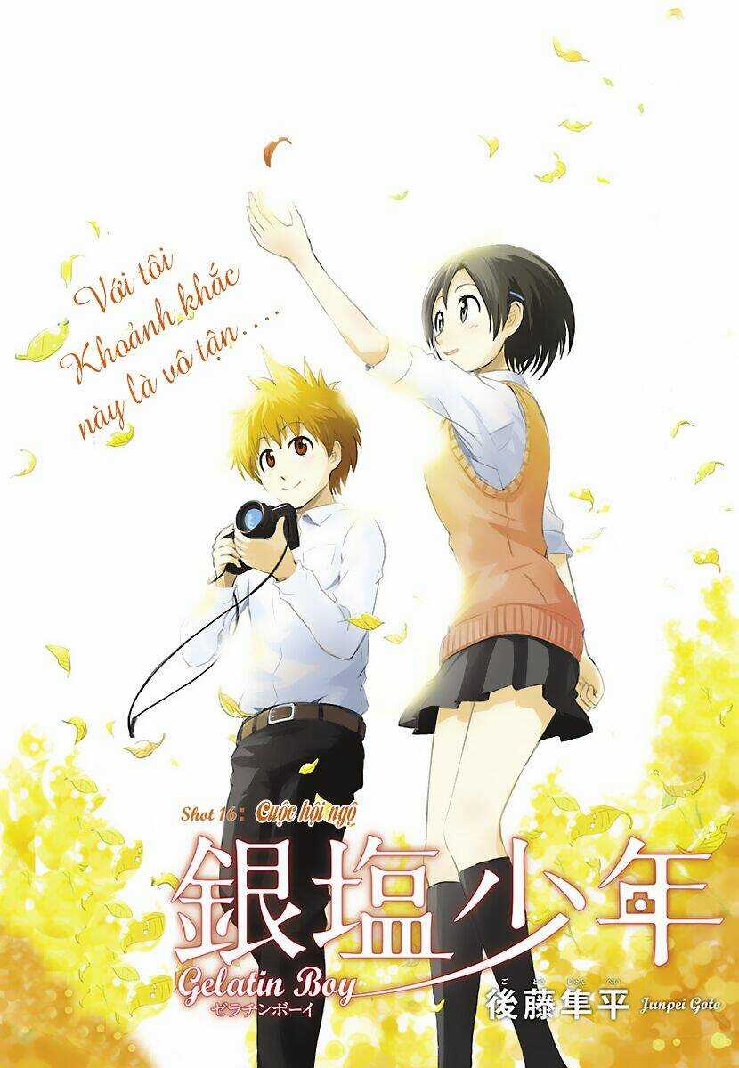 Ginen Shounen Chapter 16 trang 2