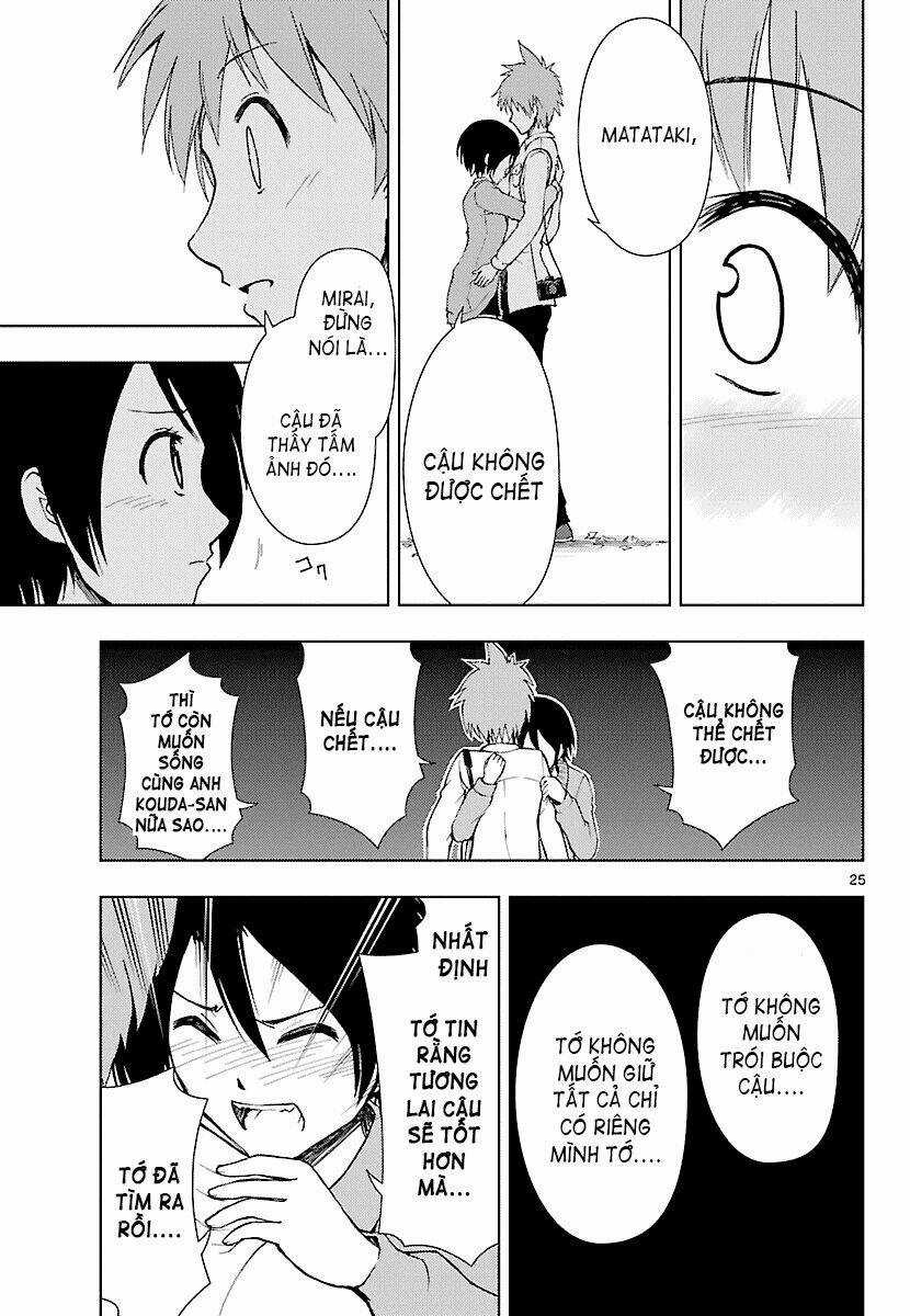 Ginen Shounen Chapter 16 trang 25