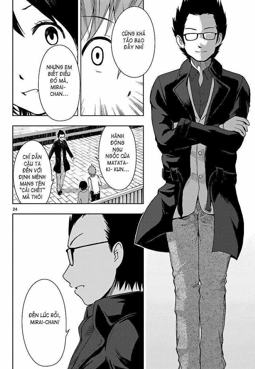 Ginen Shounen Chapter 18 trang 24