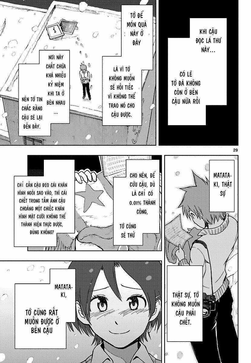 Ginen Shounen Chapter 19 trang 28