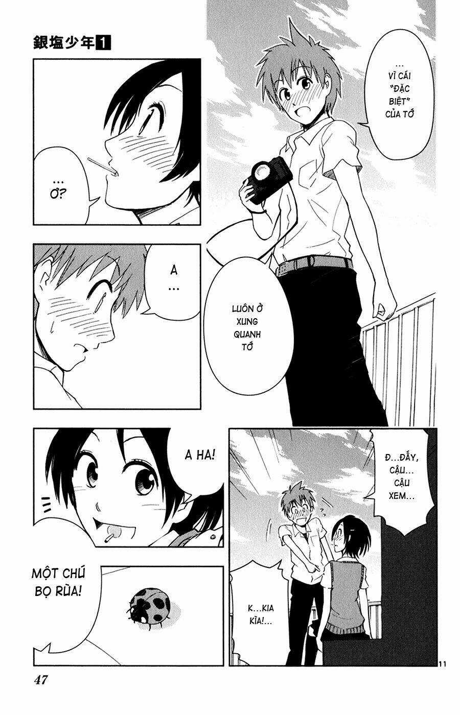 Ginen Shounen Chapter 2 trang 11