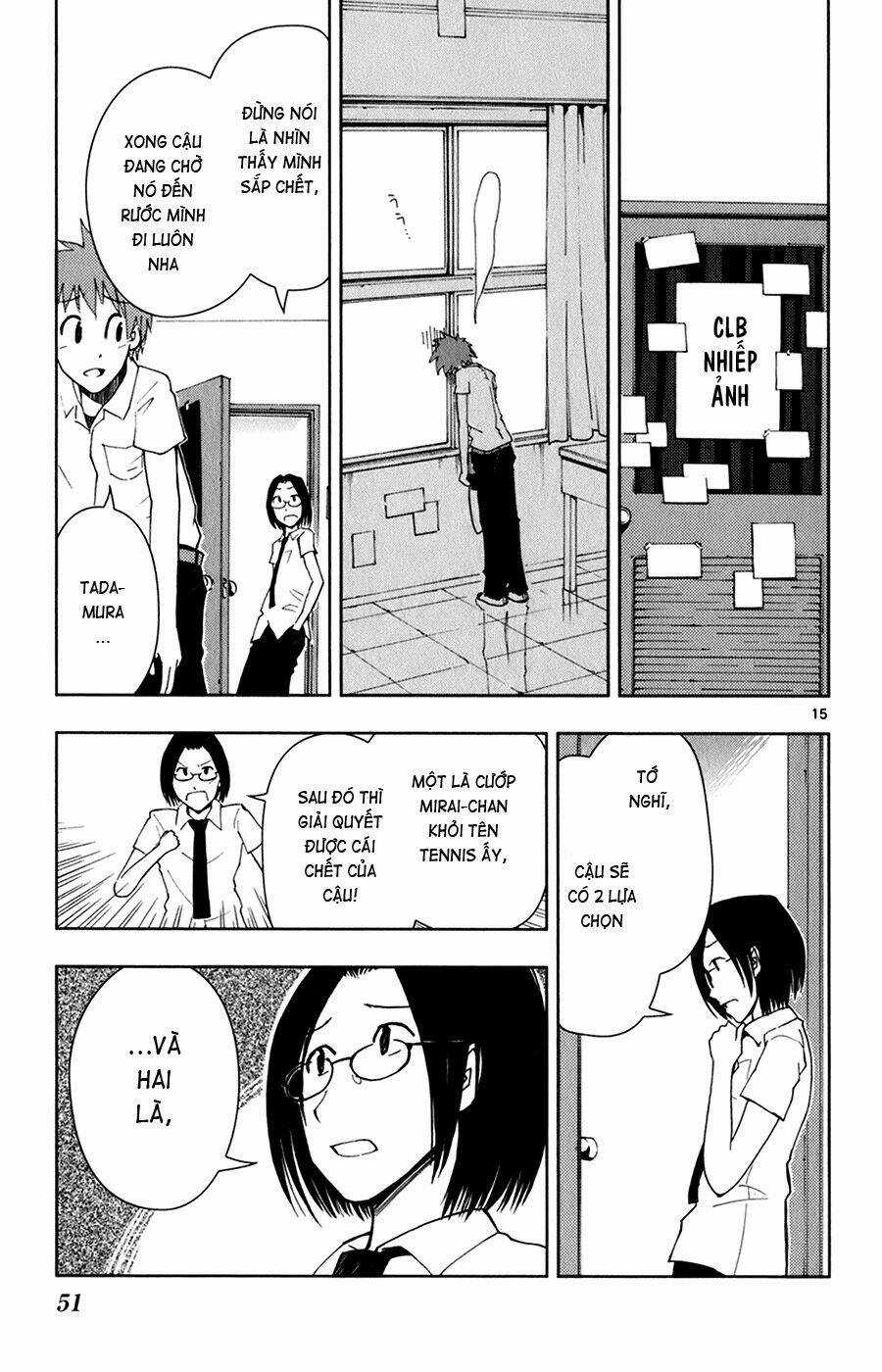 Ginen Shounen Chapter 2 trang 15