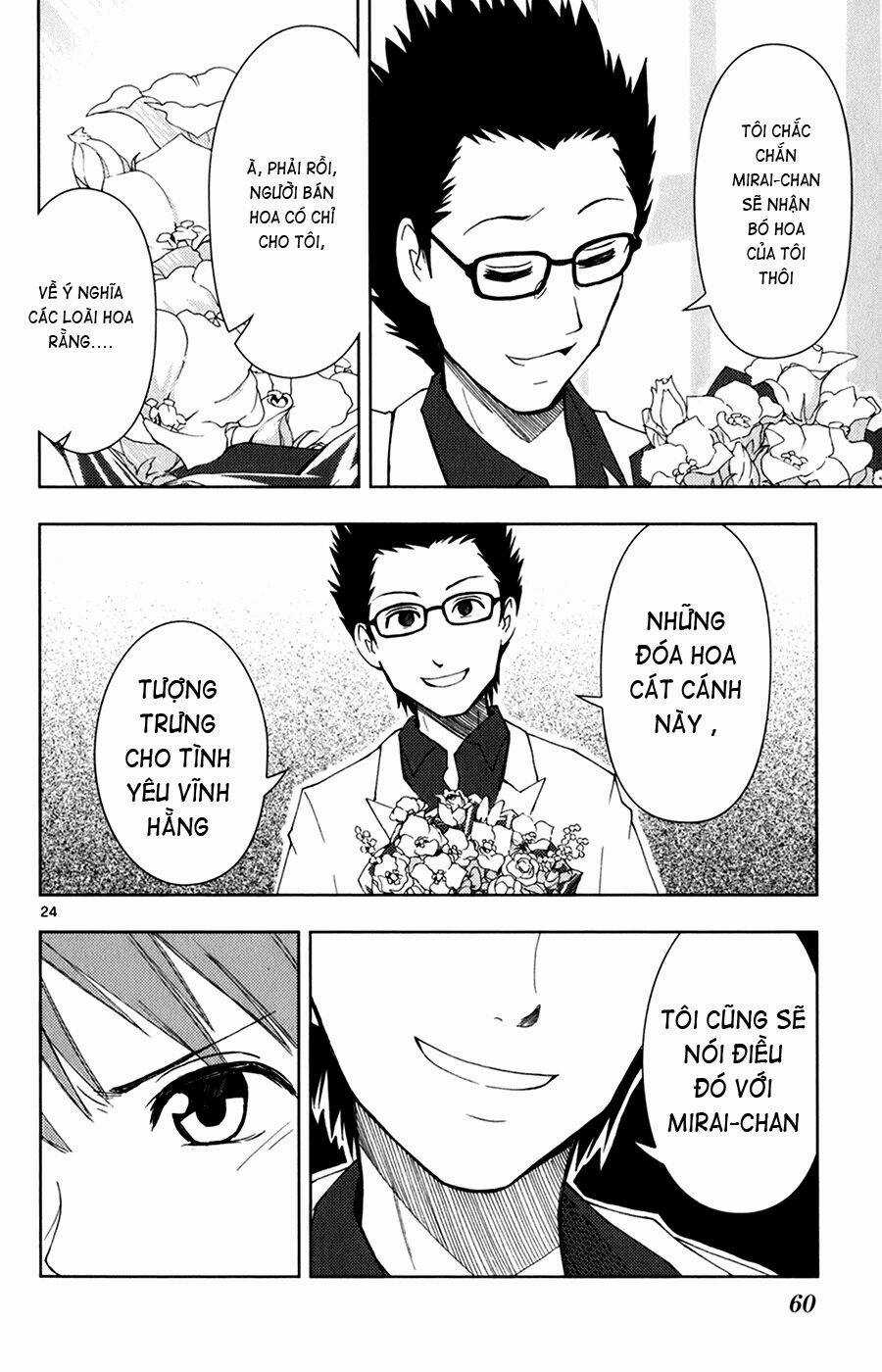 Ginen Shounen Chapter 2 trang 24